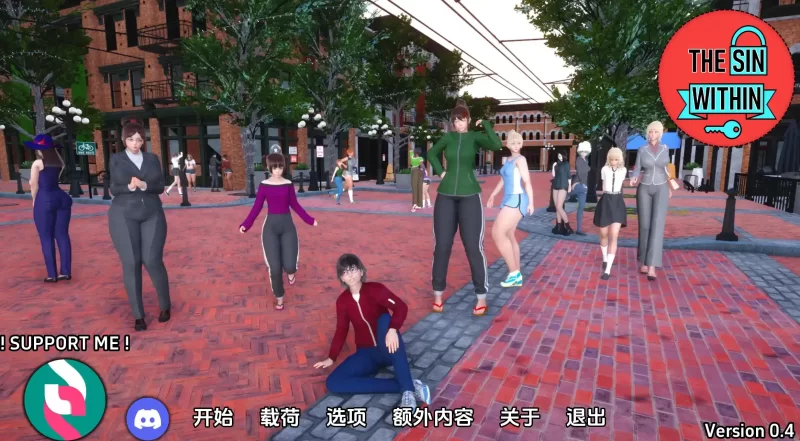 【PC/SLG】 内心的罪恶 The Sin Within Ver0.5.0 汉化版 [汉化/动态/全图库/4.3G]