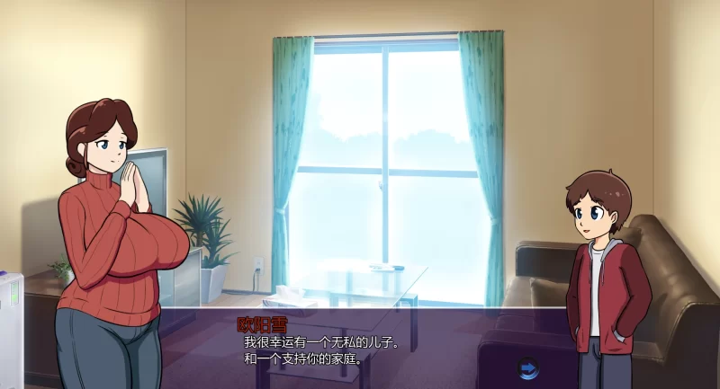 【PC+安卓/全家桶SLG/精翻/动态双端】A wakening-新的觉醒v1.0完结 [乱补] [2+1.75G]