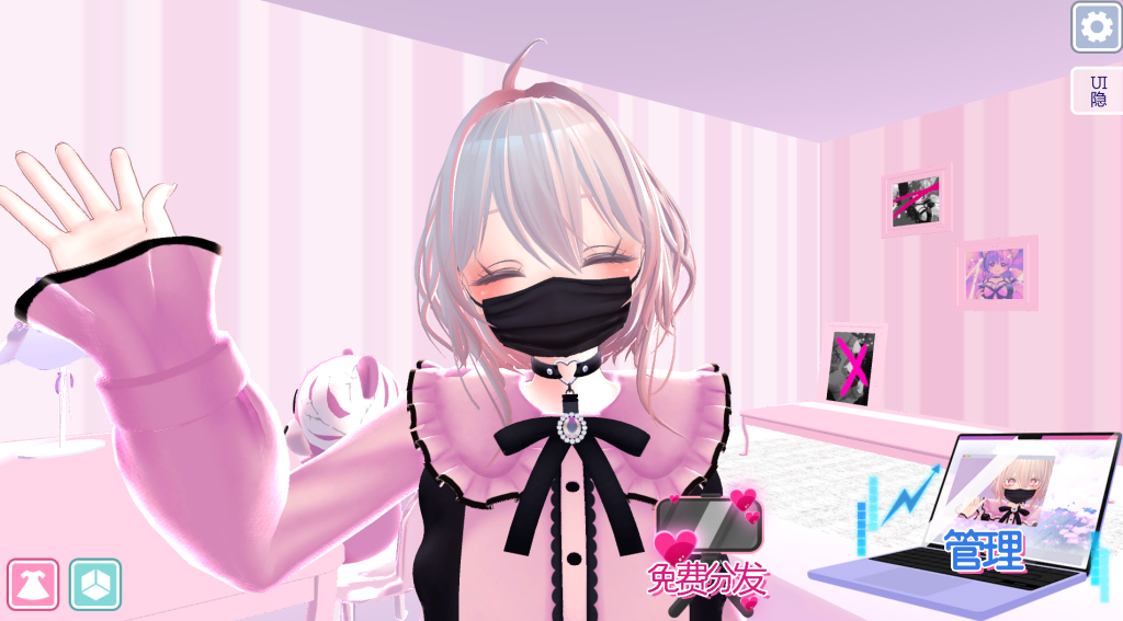 【安卓+PC/互动SLG】VR直播UP主：露西亚 官方中文版 [官文/养成/动态/CV/步兵] 【500M】