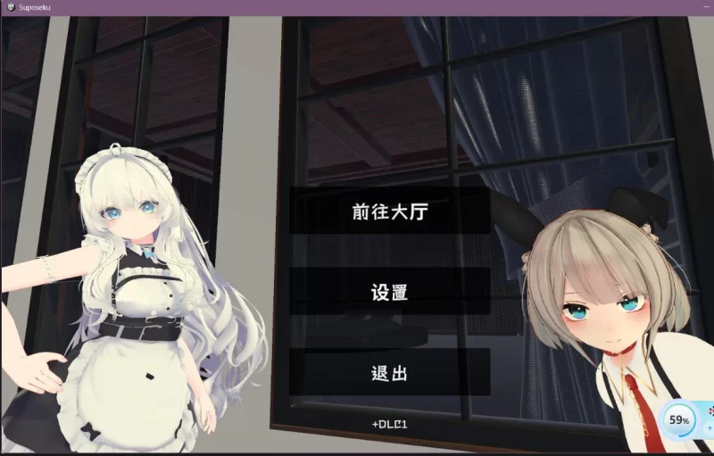 【PC+VR/ASMR换装SLG】运动X情色 ~天花板特化的战斗结合PK [2+3.5G]