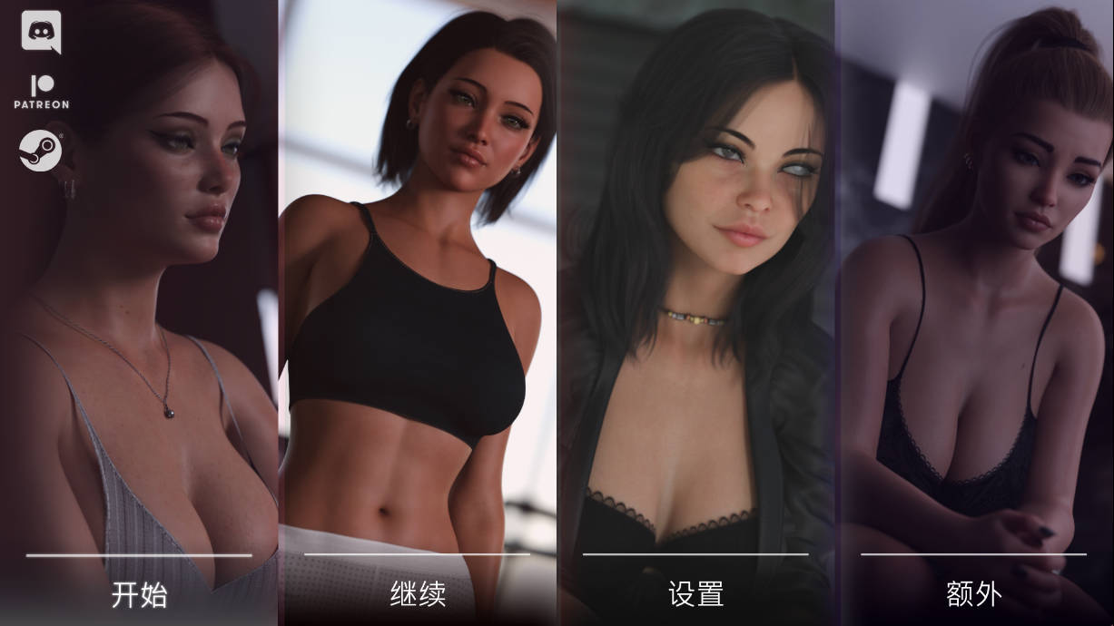 【PC+安卓/互动SLG/官中/动态】格雷之梦 灰色之梦 The Grey Dream Ep.7 最终集 官方中文版【16.3G】