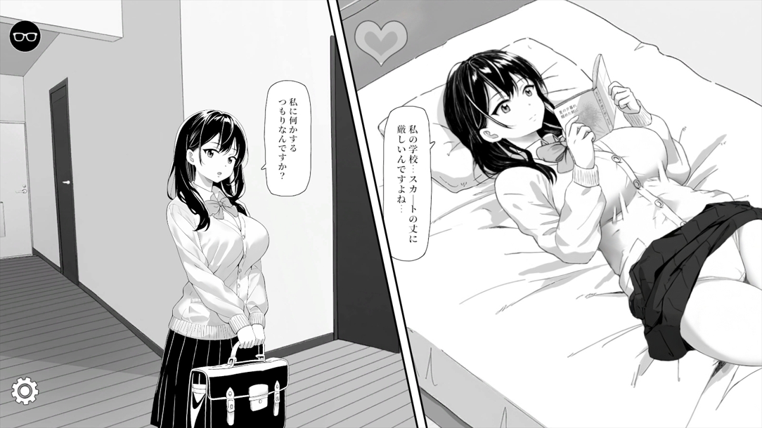 【PC/互动SLG/官中/动态】对懒散的侄女恶作剧了一下 無気力な姪っ子にイタズラしてみた 官方中文版 【399M】