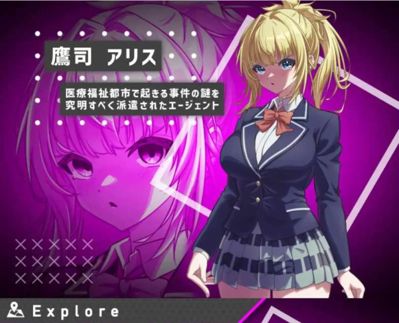 【PC/今日发售/SLG/恶堕/无汉化】她的提线木偶指令 [1+1.3G]