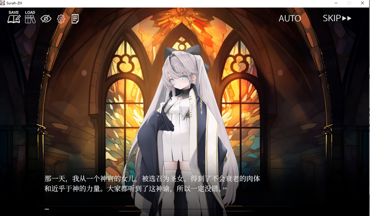 【PC/经典神作/ADV/妹控乱伦无码步兵】缘之空  v1.0.1精翻汉化无码+全CG存档+攻略【2.9G】