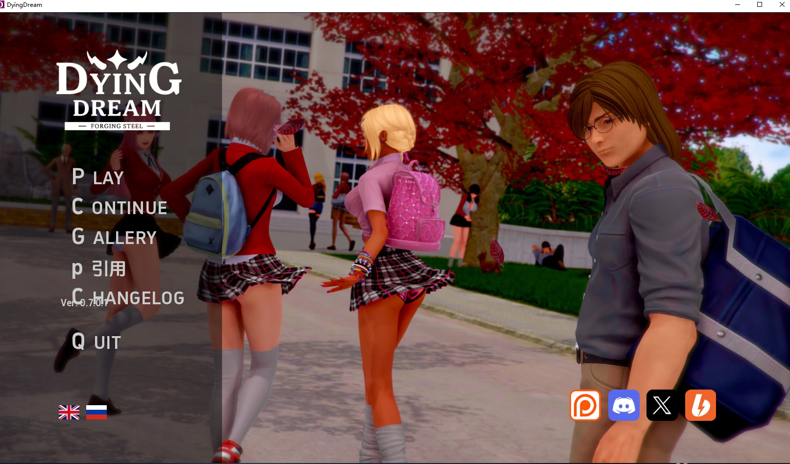 【PC+安卓动态/3C】垂死之梦 V0.6.5 汉化中文 [1+3.6G