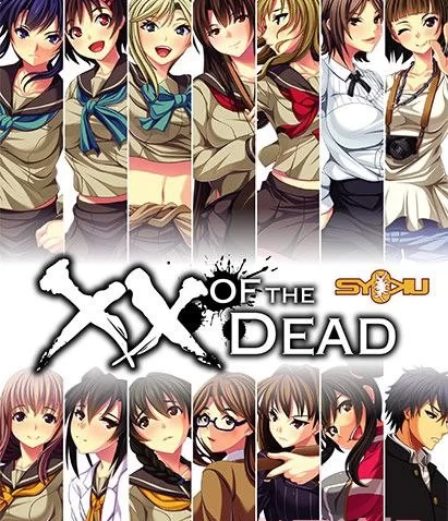 【PC】XX of the Dead 学园侵触 [1+2.42G]