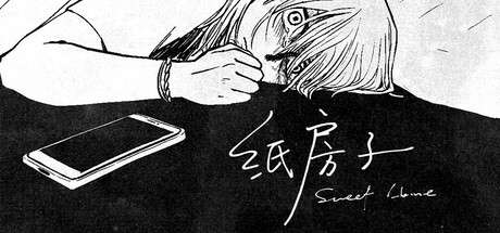 【国区】《纸房子/Paper house》Build.19744053 |官中简体