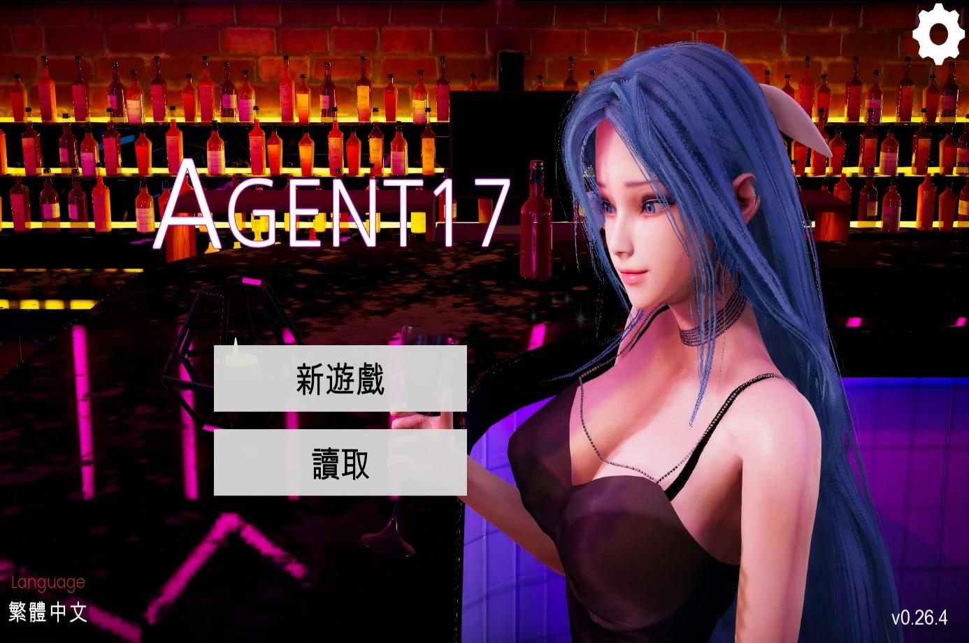 【安卓+PC/精品SLG】 特工17 Agent17 v0.26.9 作弊版 【中文/动态/沙盒/赞助码/附存档/步兵】【8G】