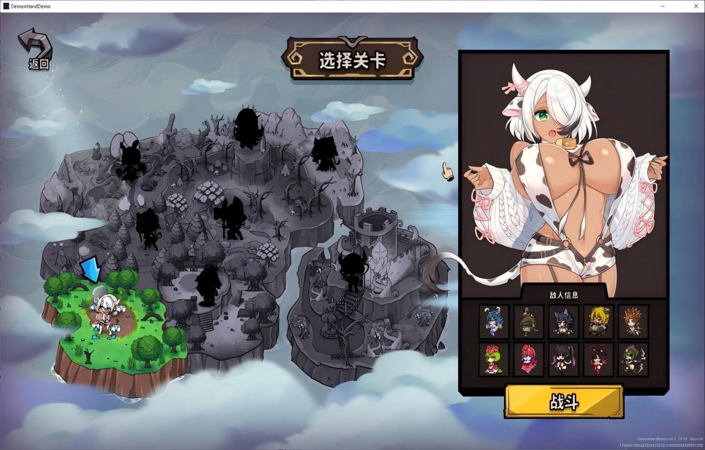 【PC/日式ARPG/中文/动态】关于我转生成为变态手的那档事 転生したら変態な手に Ver1.03【官中/无码/动态/更新】【2G】