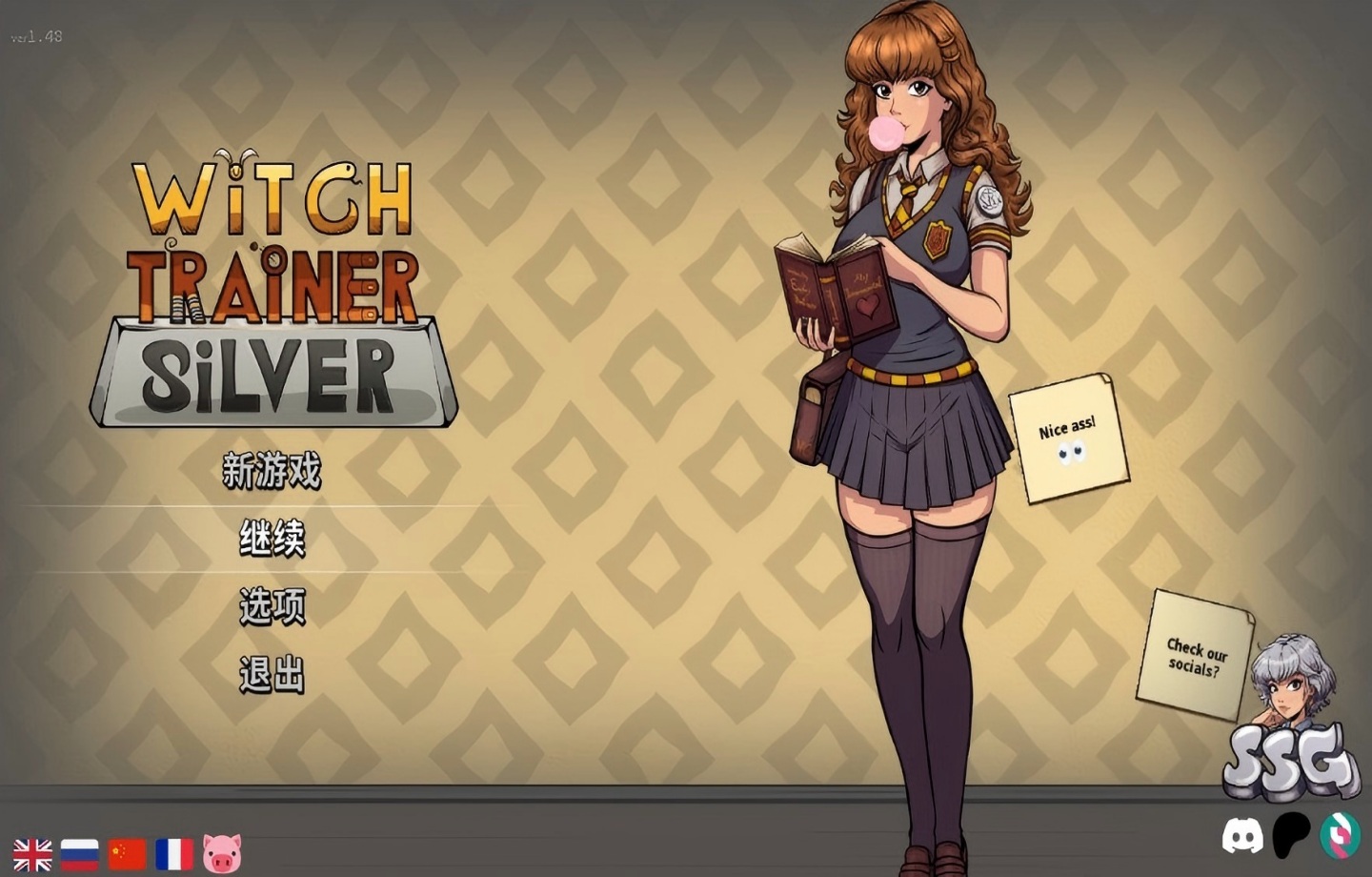 【安卓+PC+MAC/精品SLG】 女巫训练师(银）Witch Trainer: Silver Mod Ver1.49 官方中文版 【中文/手绘/动态/步兵】【1.8G】