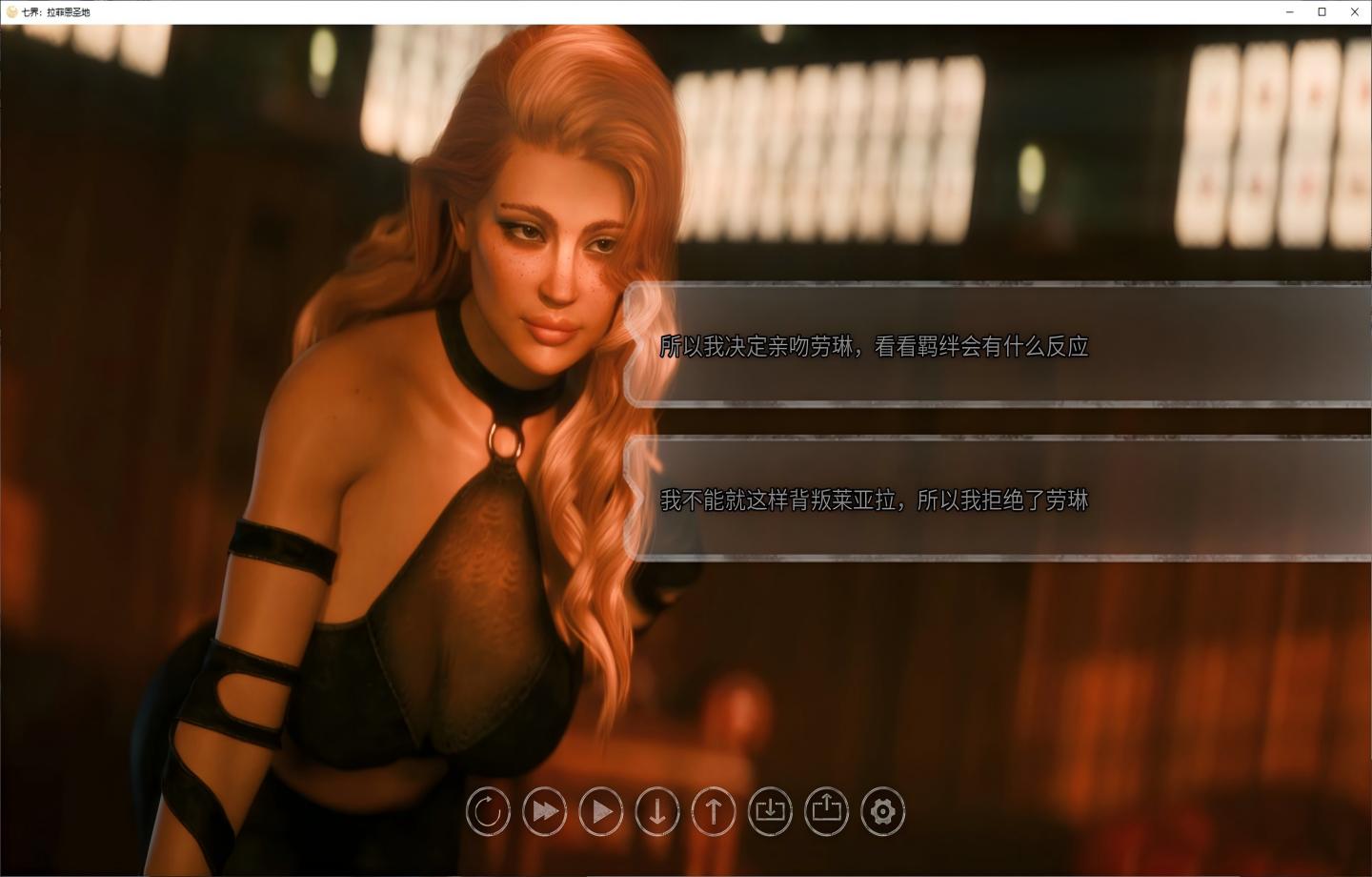 【PC+安卓/Steam/SLG】七界：拉菲恩圣地 R3 The Seven Realms – Realm 3: High Lathión v1.04 【官中/步兵/更新】【9.7G】