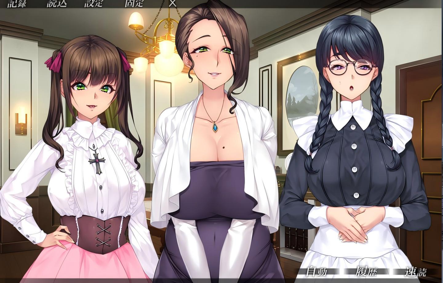 【PC+安卓/超社保ADV】邪娠娼館 邪娠娼馆~淫乱巨乳母娘生贄仪式 +全CG存档【汉化/更新/步兵/2D】【2.55G】