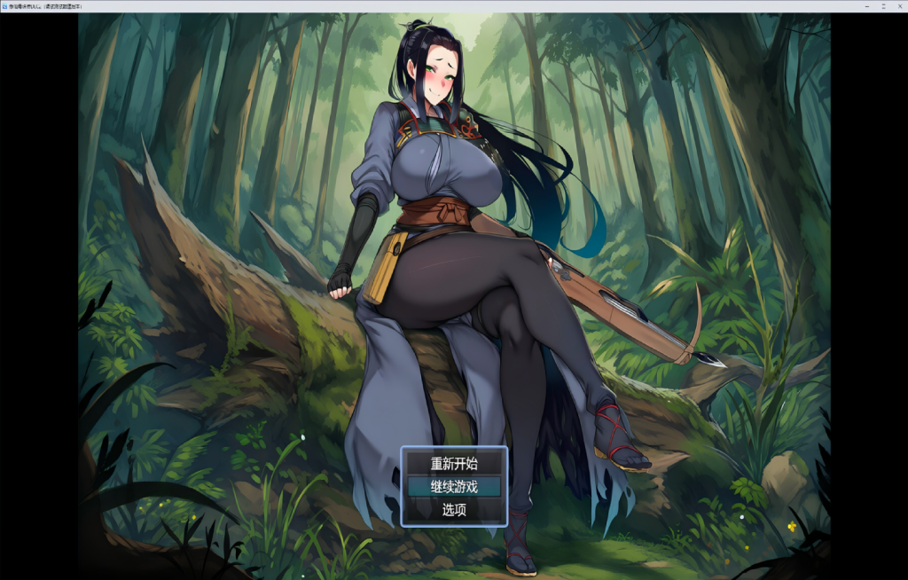 【PC/SLG/Steam】修仙•母珠传 Pig Training Legend v0.74a 【官中/步兵/动态/更新】[1.4G]