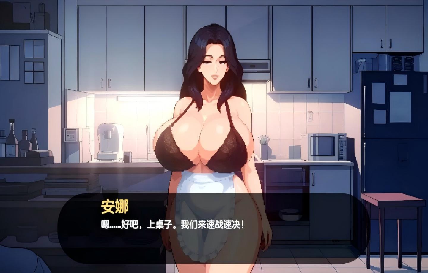 【PC/精品SLG】星梦制造者 造星者物语 Starmaker Story v1.8E  【步兵/AI汉化/动态CG】【1.5G】