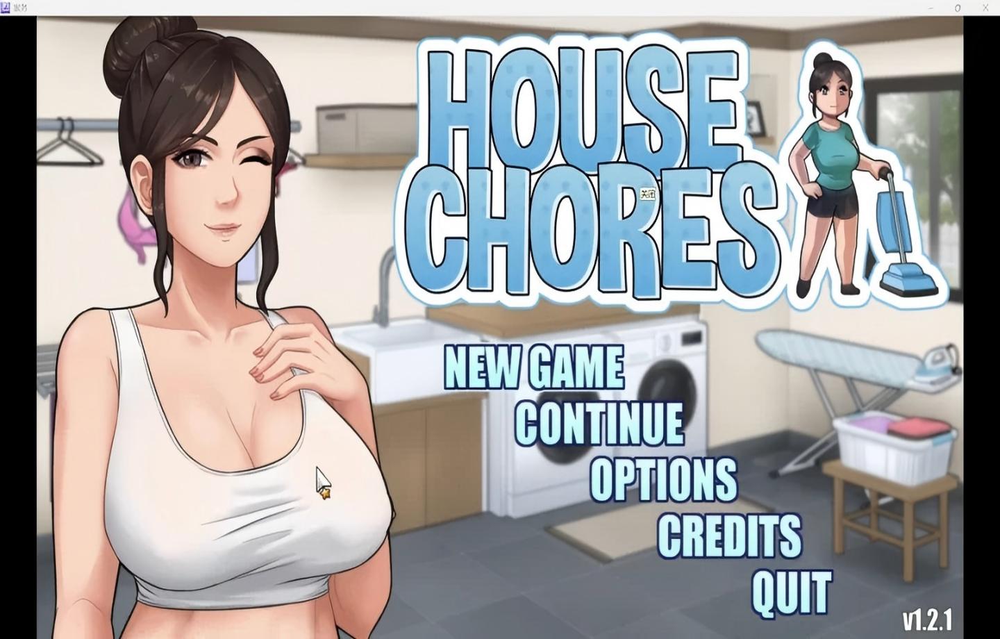 【PC+安卓/精品RPG】House Chores家务v1.2.1【无码动态/AI汉化】 【2.1G】
