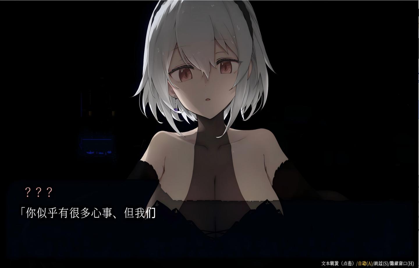 【PC/精品ACT/Steam】DECOY 群青的魔女 静谧灯火DECOY 群青の魔女 DLC第1弾 静穏の灯火 Ver2.0 +DLC 【汉化/像素动态/2D】【1.83G】