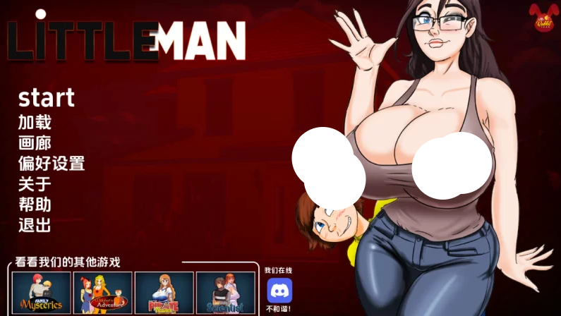 【PC+安卓/精品SLG】小男人0.57a重制汉化版+画廊解锁 [2+5.1g]