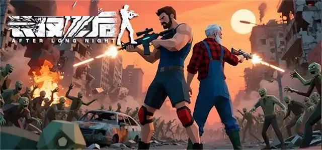 【PC/国区】《长夜之后/After Long Night》Build.20690077 | 简体中文版 | 容量1.7G