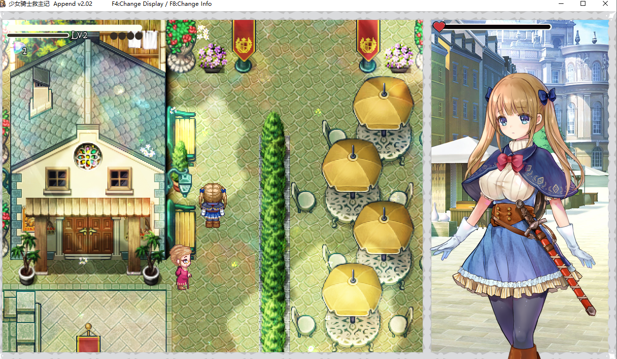 【PC/SLG/PC/官中/特典/动态】少女骑士救主记Append_v2.02+DLC