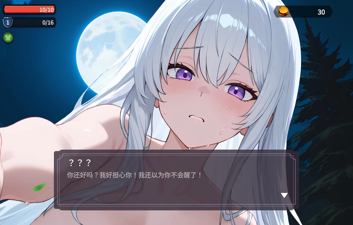 【PC/精品ACT/Steam】凌辱地牢的幸存者 Humiliation Dungeon Survivors Ver1.06 官方中文版 【官中/步兵/动态】【800M】