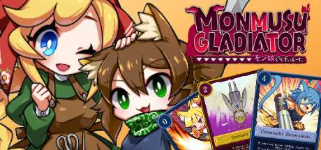【PC/国区】《魔物娘竞技场/Monmusu Gladiator》Build.18544662|容量858MB|官方简体中文|支持键盘.鼠标
