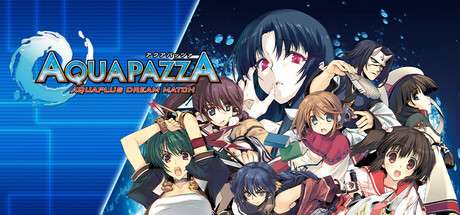 【PC/国区】《星之翼：梦幻对决/AQUAPAZZA: Aquaplus Dream Match》Build.20070070|容量8.09GB|官方简体中文|支持键盘.鼠标.手柄