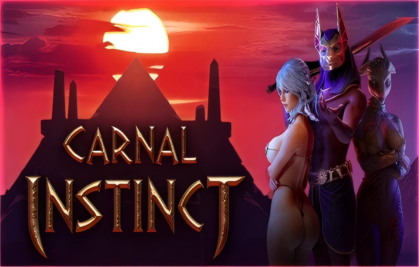 【PC/3D/汉化/开放世界】肉欲本能/Carnal_Instinct  v0.7.2