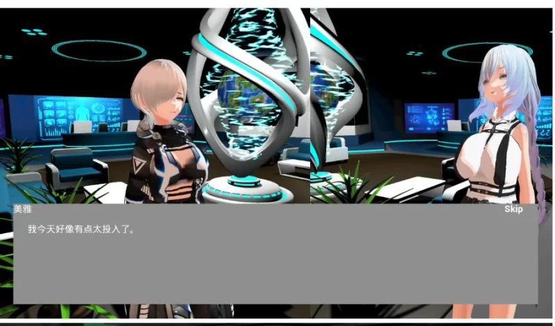 【PC/官中】女王之弹 官方中文版[1+8.48g]