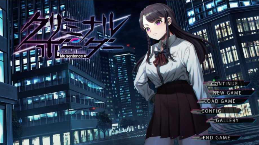 【PC/后宫调教拔作ADV】犯罪边界~犯罪边境第四部+前三部转载+全CG存档Liminal Border Part IV【7G】