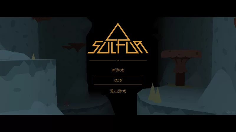 【PC】《火湖》 Build.21072544［官中］[1.14g]