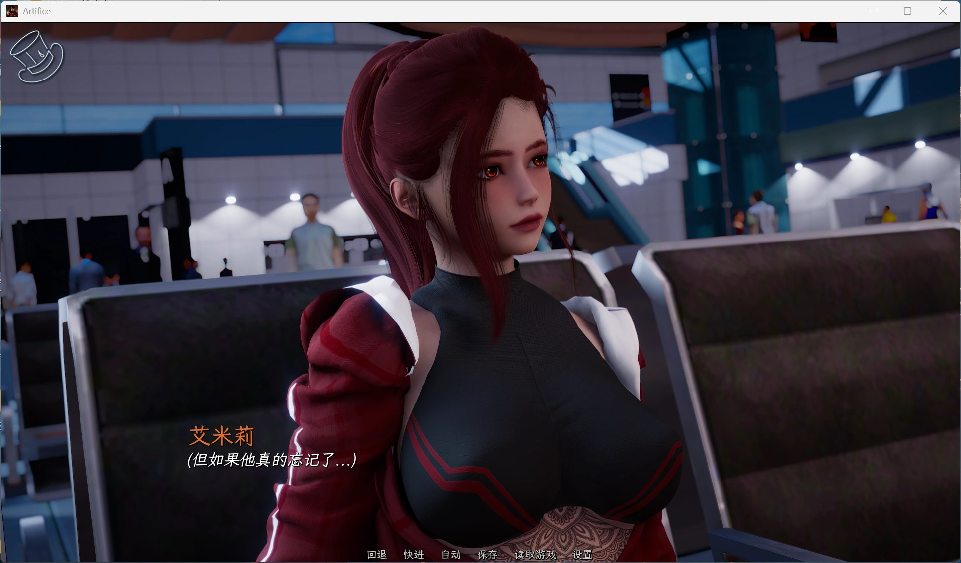 【安卓+PC/亚洲风SLG/汉化/动态】诡计 Prologue Artifice-序章  官方中文版【新作/1.4G】