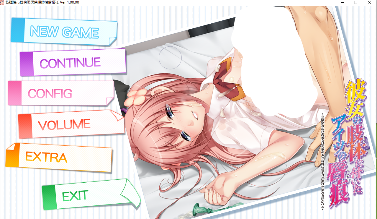 【[PC】ANIM team.MM合集[NTR/GPT汉化/动态] [42.3G]