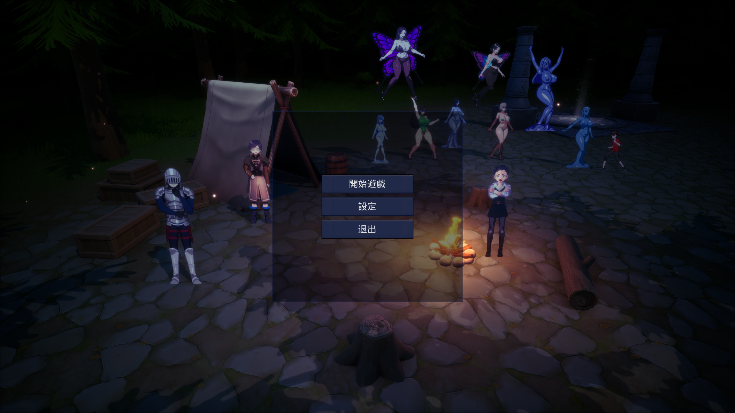 【PC/ACT/官中】 魔物之森 魔物の森 [964M]