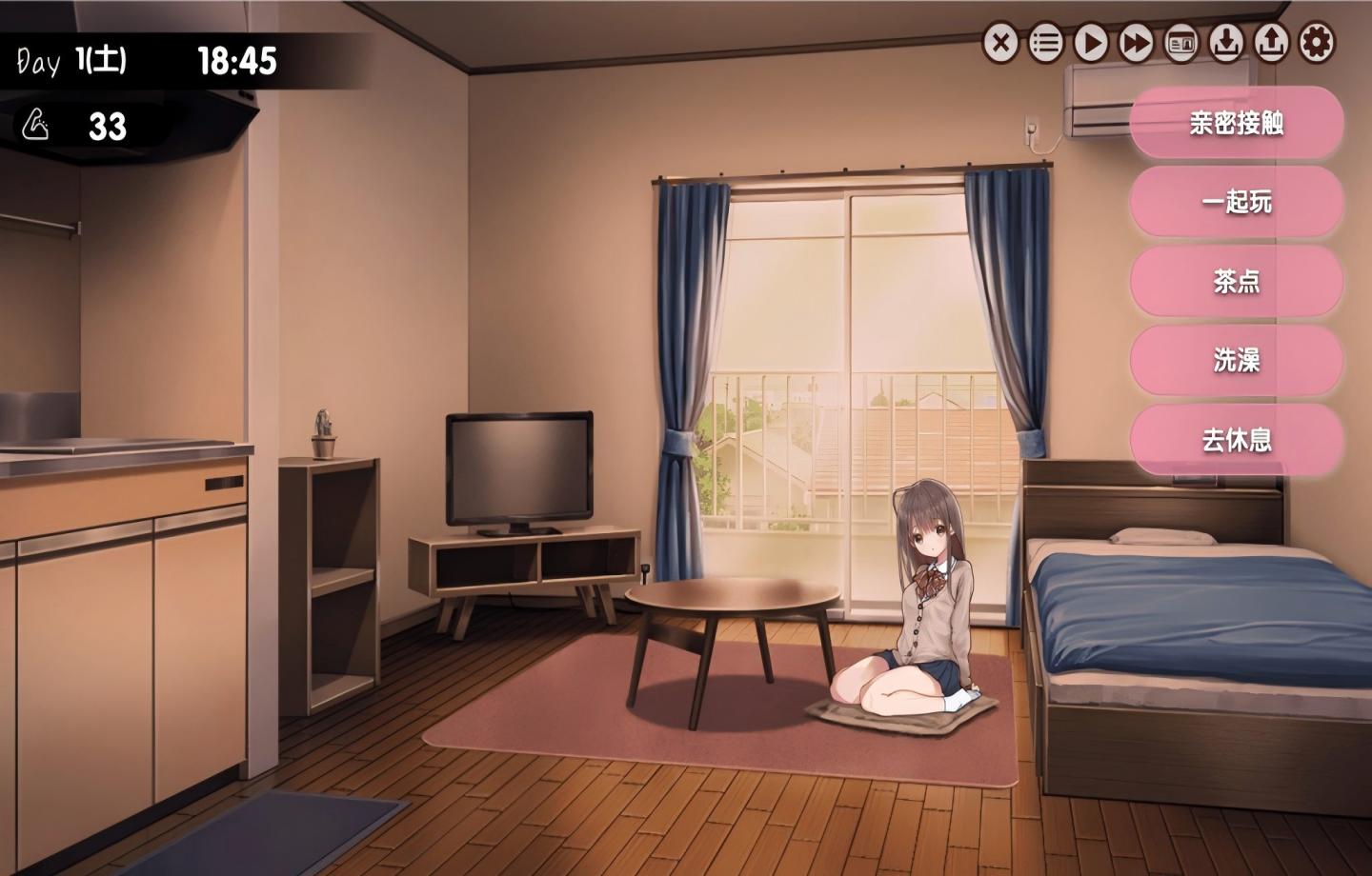 【PC/纯爱SLG/动态】 两人生活/两人同居 ふたりぐらし Ver1.633 AI汉化版 【汉化/纯爱/存档】【4.2G】