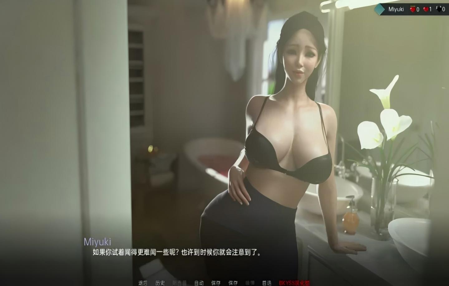 【PC+安卓】爱与诱惑 Love and Temptation S2 Ep.10  【汉化/高质量建模/动态】【3.8G】