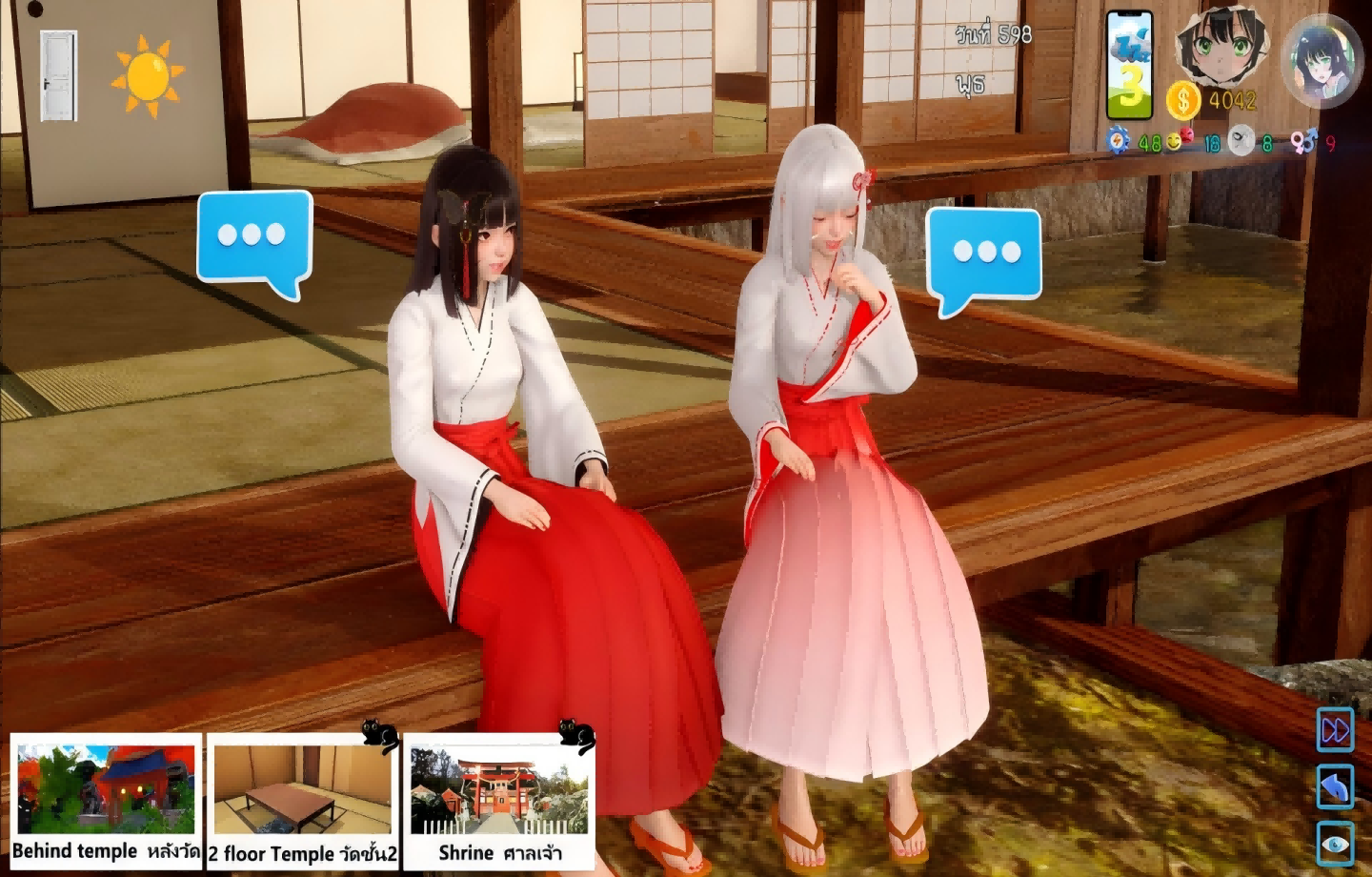 【安卓+PC+MAC/日式SLG】 AVA Velanox Ver1.2 官方中文版 【中文/动态/养成】【2.3G】