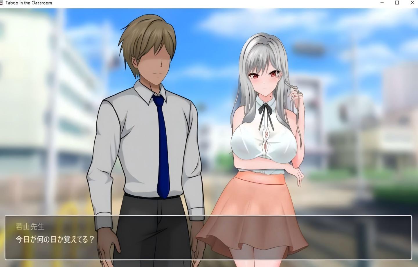 【PC/SLG】 若山先生的NTR教室 若山先生のNTR教室 Ms Wakayama’s NTR Classroom Ver2.103 官方中文版【官中/NTR/更新】【1.73G】