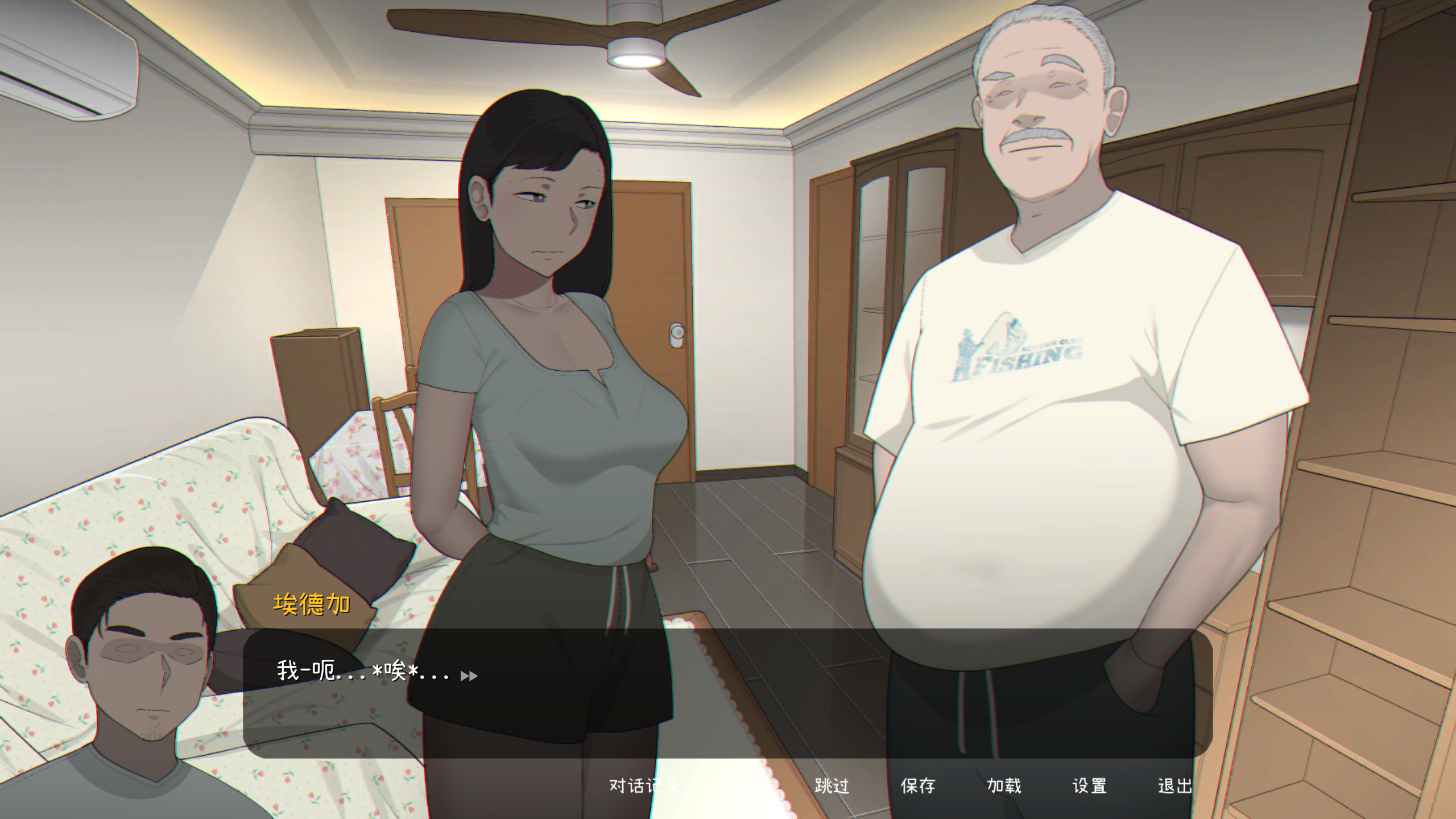 【PC/NTRMAN/新作】 Seed My Wife 为我的妻子播种【488M】