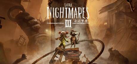 【爆火/PC】《小小梦魇3 /Little Nightmares III》 Build.20686513+全DLC|容量13.2GB