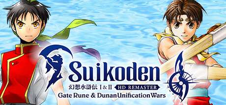【PC/国区】《幻想水浒传1+2高清重制版 /Suikoden I&amp;II HD Remaster Gate Rune and Dunan Unification Wars》v1.0.4|官方中文|支持手柄
