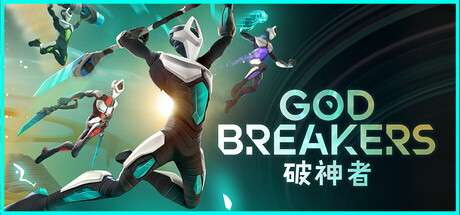 【PC/国区】《破神者 /GODBREAKERS》V1.2 |官中简体 | 容量17.4G