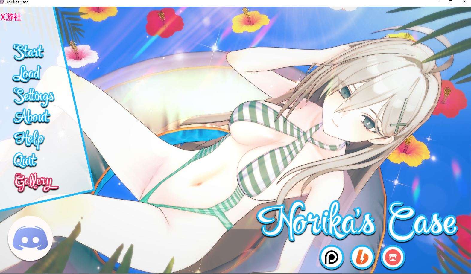【PC/互动SLG/汉化/NTR/】诺丽卡斯事件簿 诺里卡斯的案例 Norikas’s case Ver1.1 AI汉化内嵌 [3.58G]