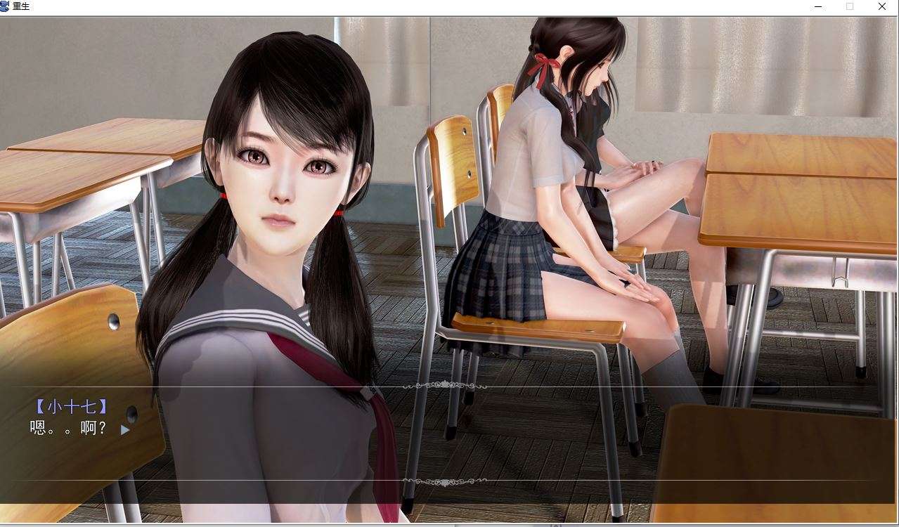 【PC+安卓模拟/国产SLG/动态】重生：回到初中  中文版 [3.6G]