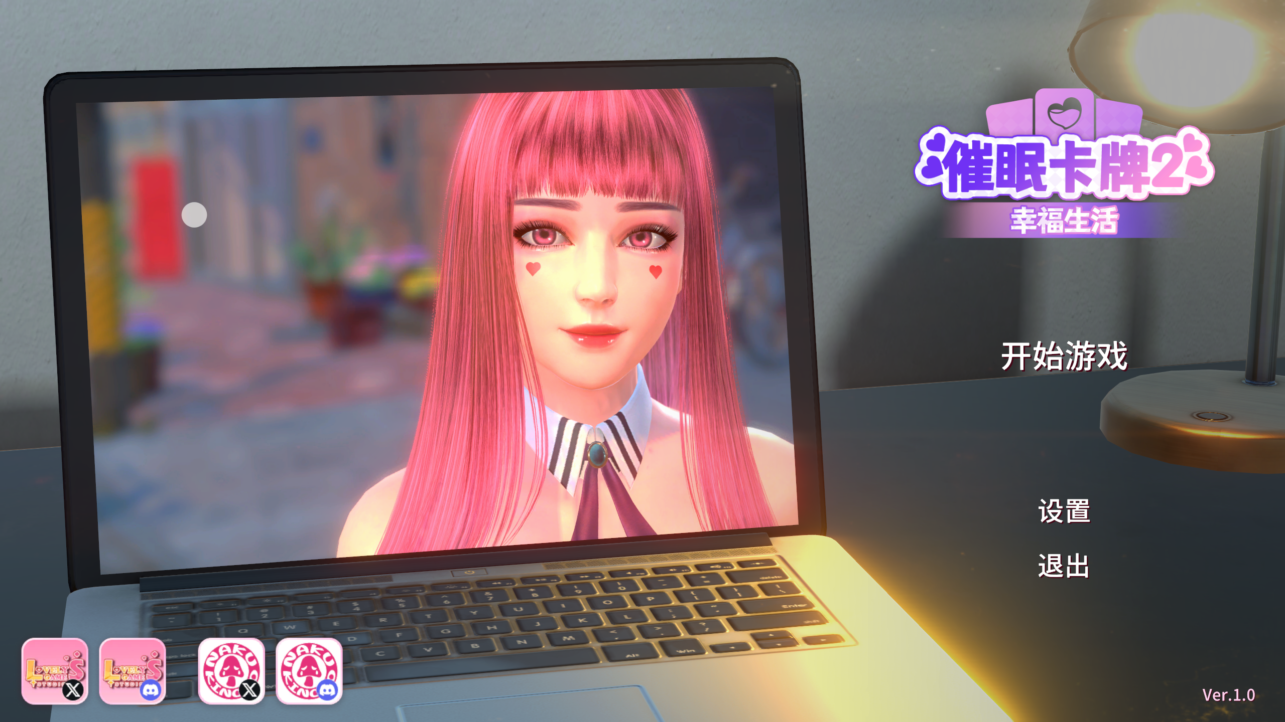 【PC/肉鸽卡牌SLG凌辱战斗H】催眠卡牌2 幸福生活~官中动态 [1.1g]