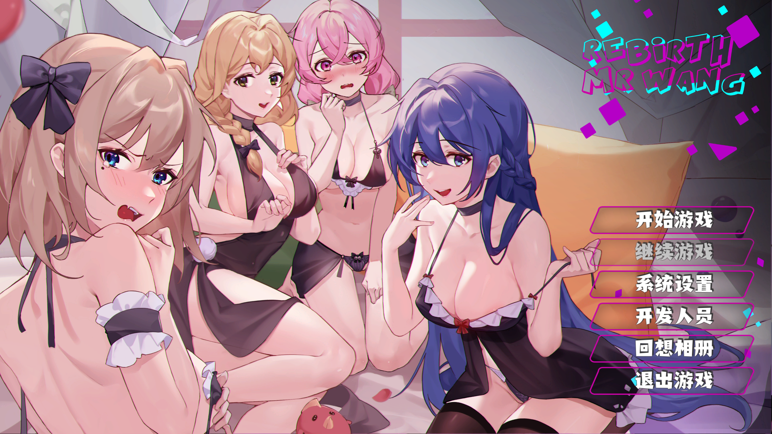 【PC】重生之我是隔壁老王 Rebirth:Mr W 1 [995MB]