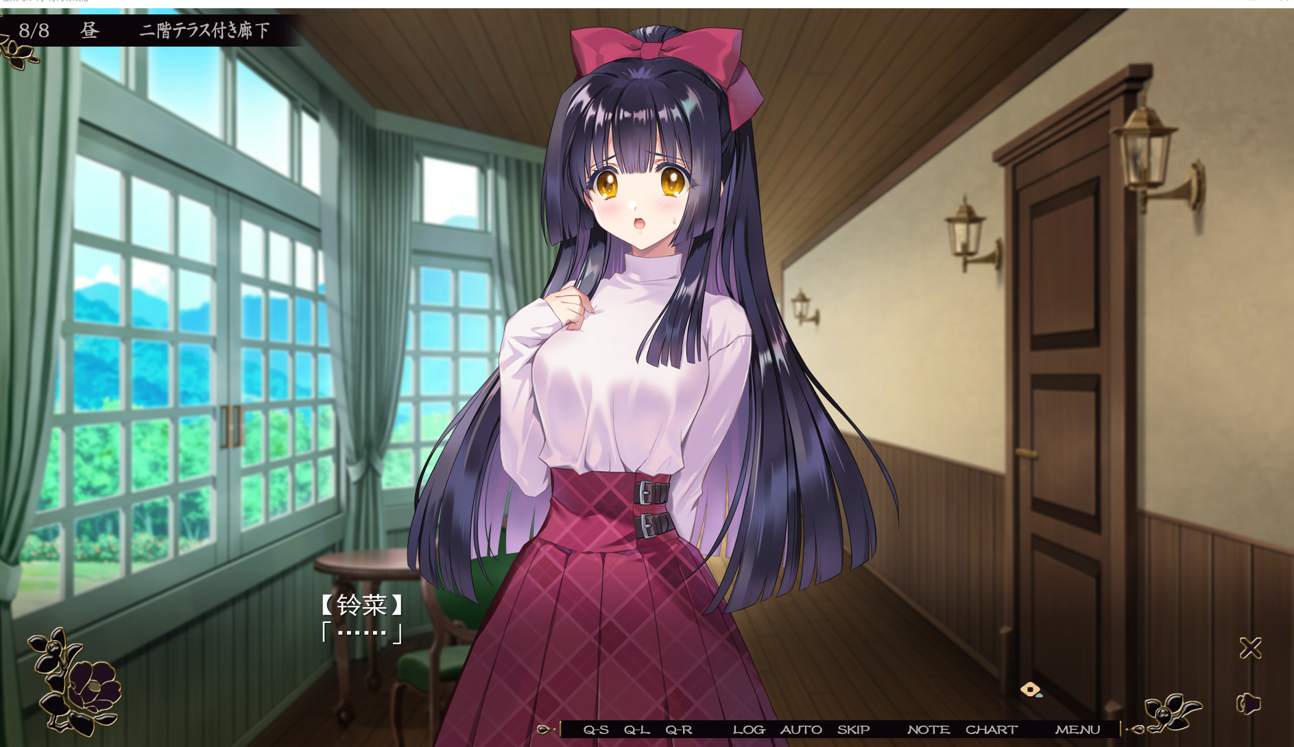 【PC/新作][精品ADV/启蒙大作]无颜之月~待宵的双椿   顔のない月-待宵の双椿AI汉化+存档 [2G]