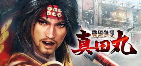 【PC/国区】《战国无双：真田丸/SAMURAI WARRIORS: Spirit of Sanada》完整版|整合全DLC|容量24.2GB|内置3DM汉化|支持键盘.鼠标.手柄|赠多项修改器