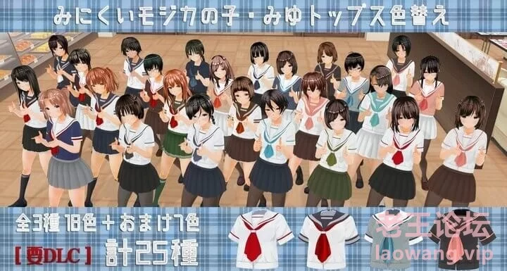 【PC/汉化/MOD】3D定制女仆2 v1.64 全DLC插件整合汉化版+顶级人物MOD 【68.74GB】