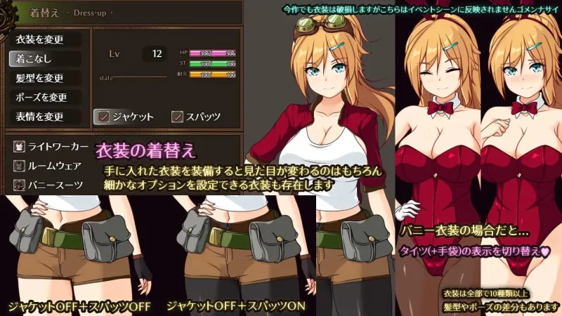 【PC/RPG/AI汉化】艾莉娜与机魔之都 エリナと機魔の都 v1.21 [1.22G]