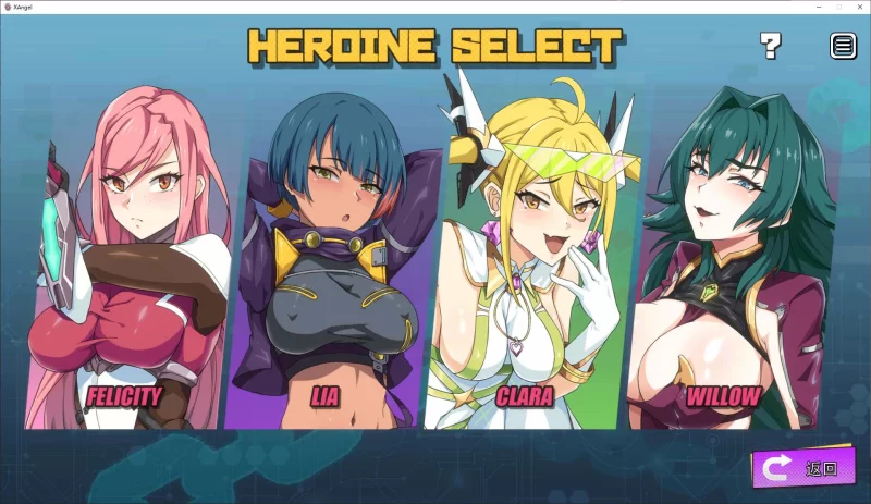 【PC/卡牌对战SLG/中文/全动态/全CV】超能X天使V1.09 官方中文步兵版+回想【5G】